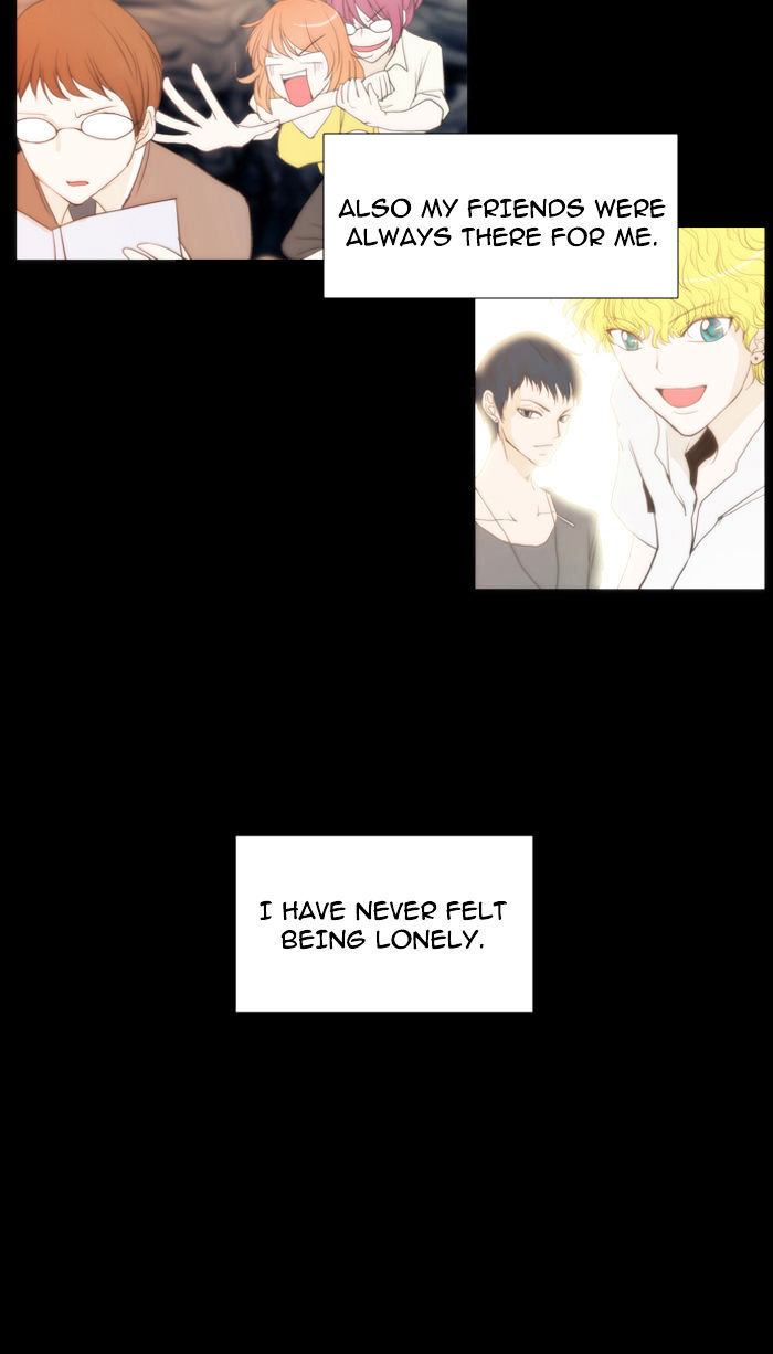 unTOUCHable (Massstar) Chapter 26 - page 18