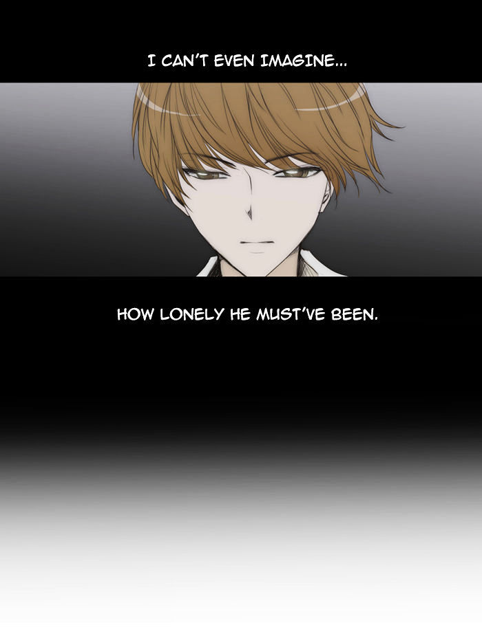 unTOUCHable (Massstar) Chapter 26 - page 20