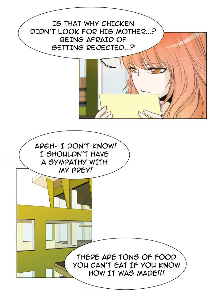 unTOUCHable (Massstar) Chapter 26 - page 21