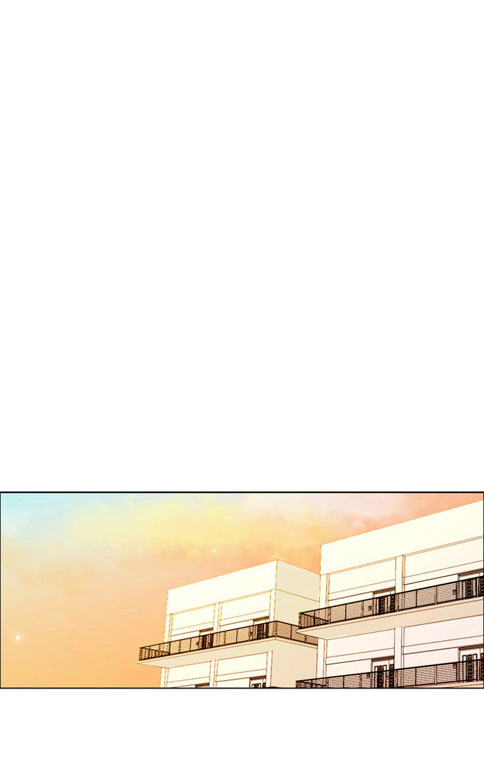 unTOUCHable (Massstar) Chapter 26 - page 23