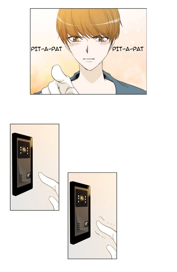 unTOUCHable (Massstar) Chapter 26 - page 24