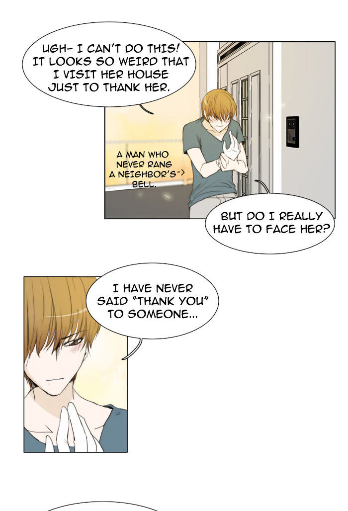 unTOUCHable (Massstar) Chapter 26 - page 25