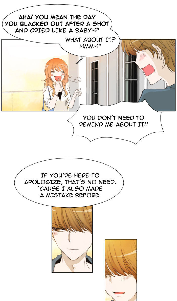 unTOUCHable (Massstar) Chapter 26 - page 28