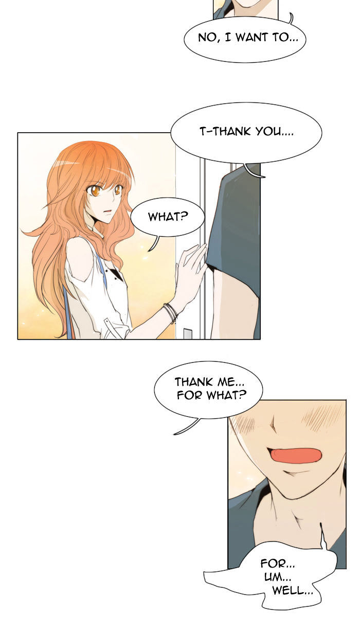 unTOUCHable (Massstar) Chapter 26 - page 29