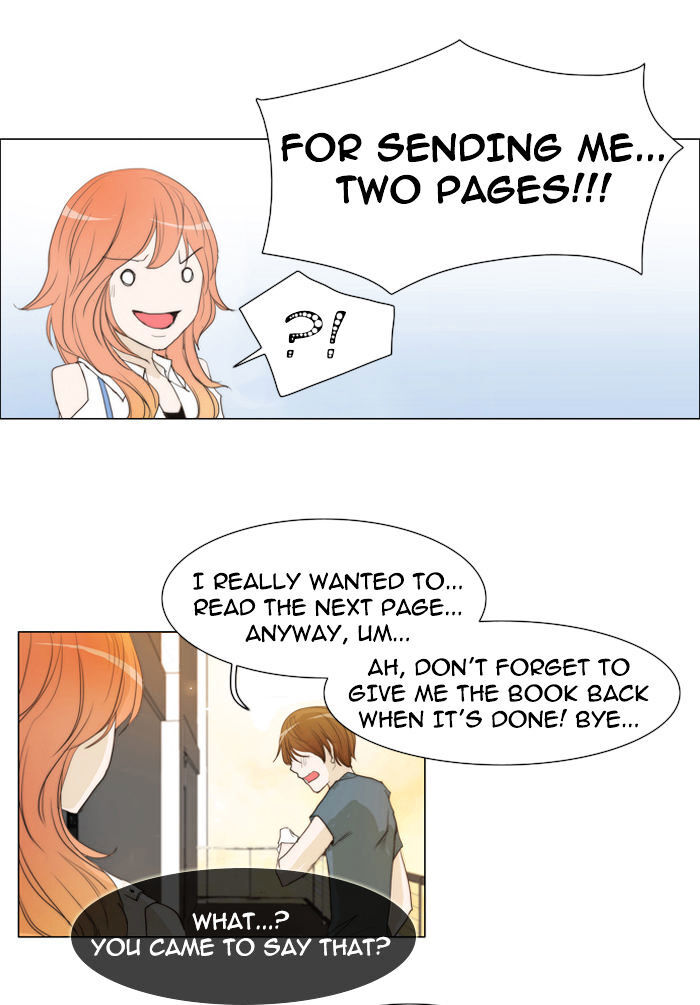 unTOUCHable (Massstar) Chapter 26 - page 30