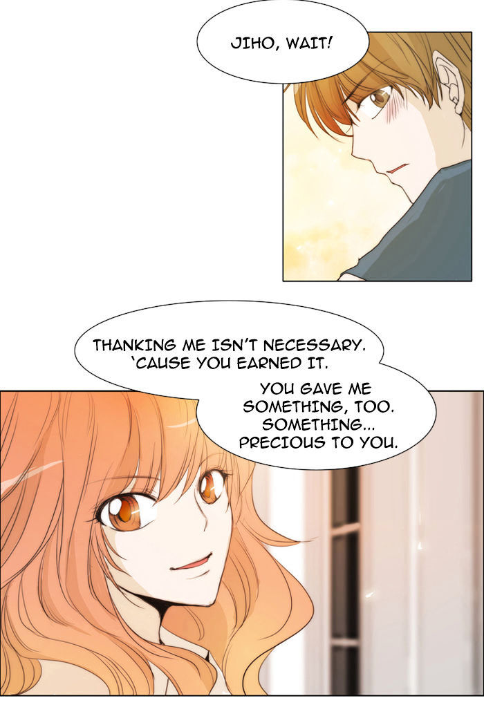 unTOUCHable (Massstar) Chapter 26 - page 31