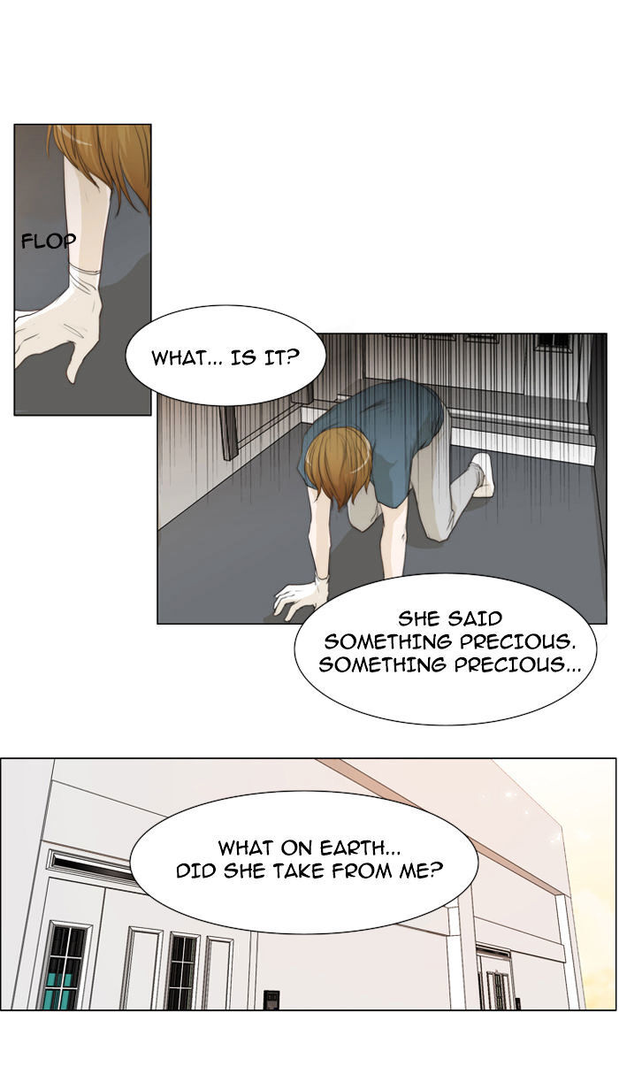 unTOUCHable (Massstar) Chapter 26 - page 34