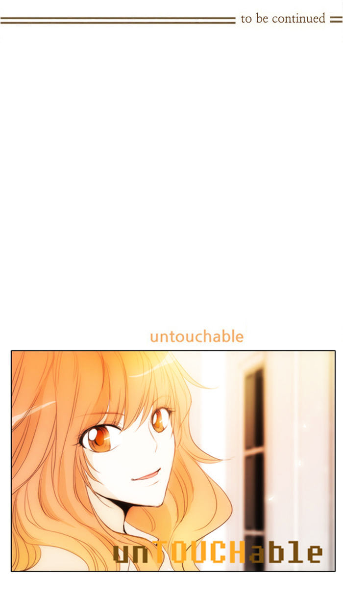 unTOUCHable (Massstar) Chapter 26 - page 35