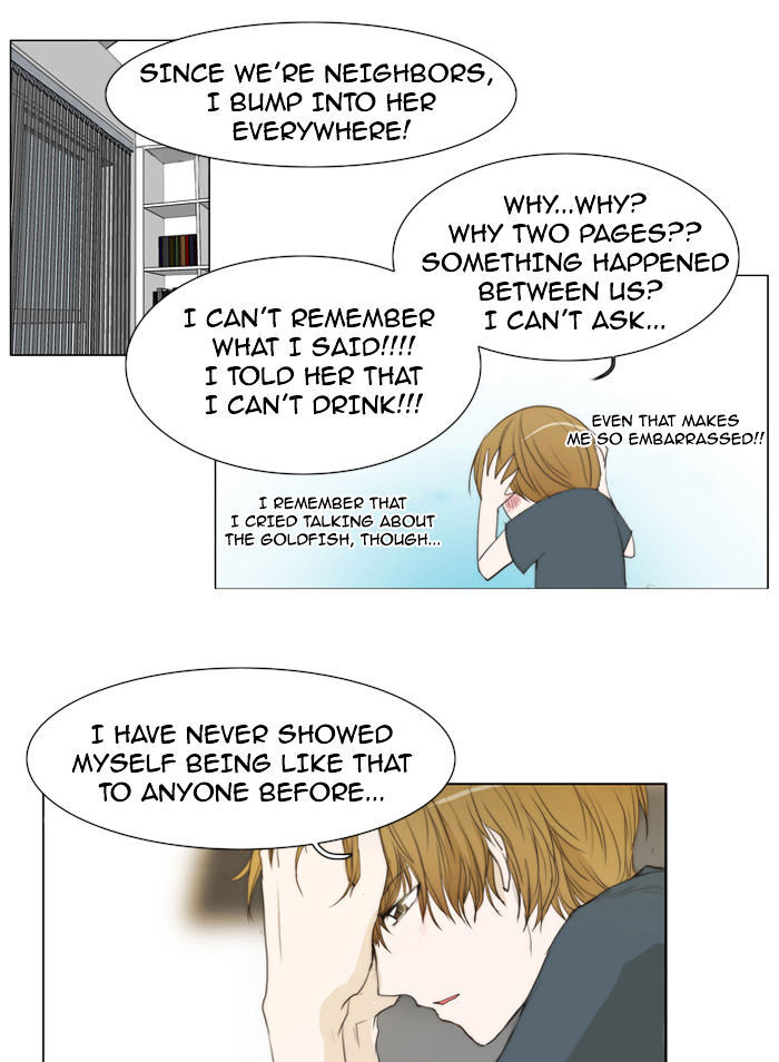 unTOUCHable (Massstar) Chapter 26 - page 4