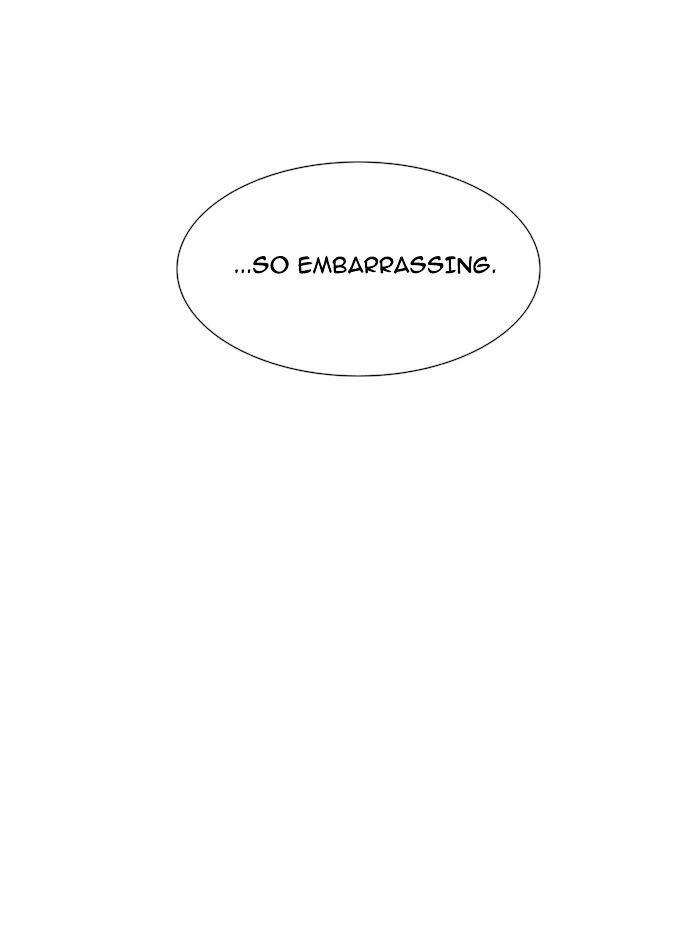 unTOUCHable (Massstar) Chapter 26 - page 9