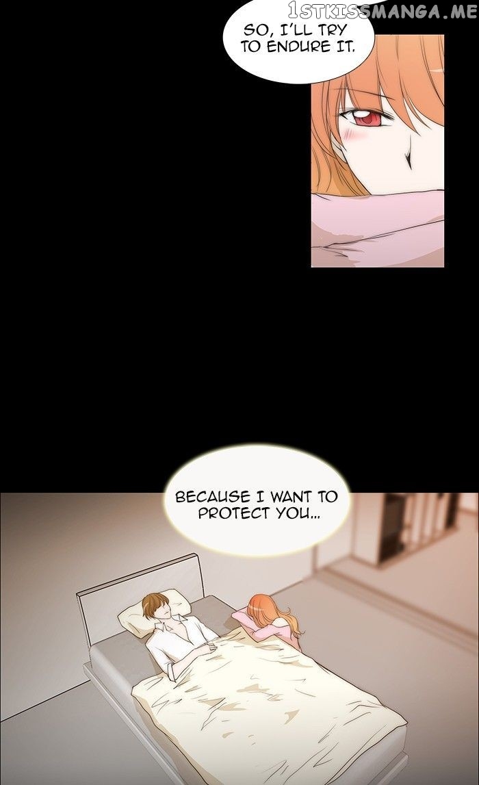 unTOUCHable (Massstar) Chapter 59 - page 10