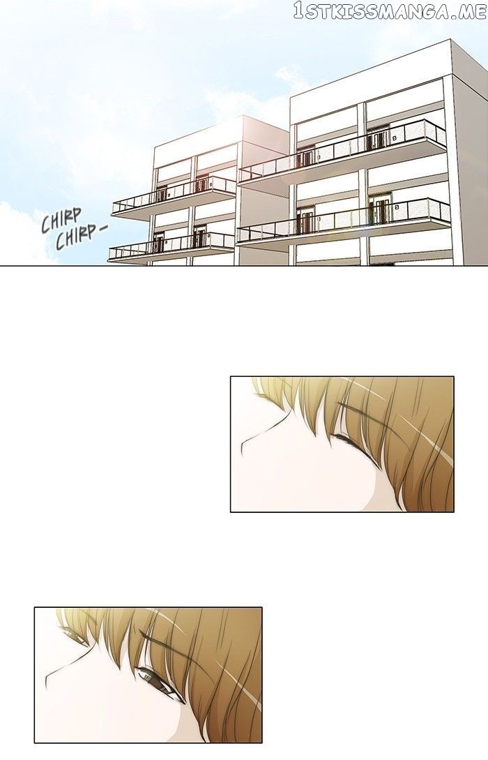 unTOUCHable (Massstar) Chapter 59 - page 22