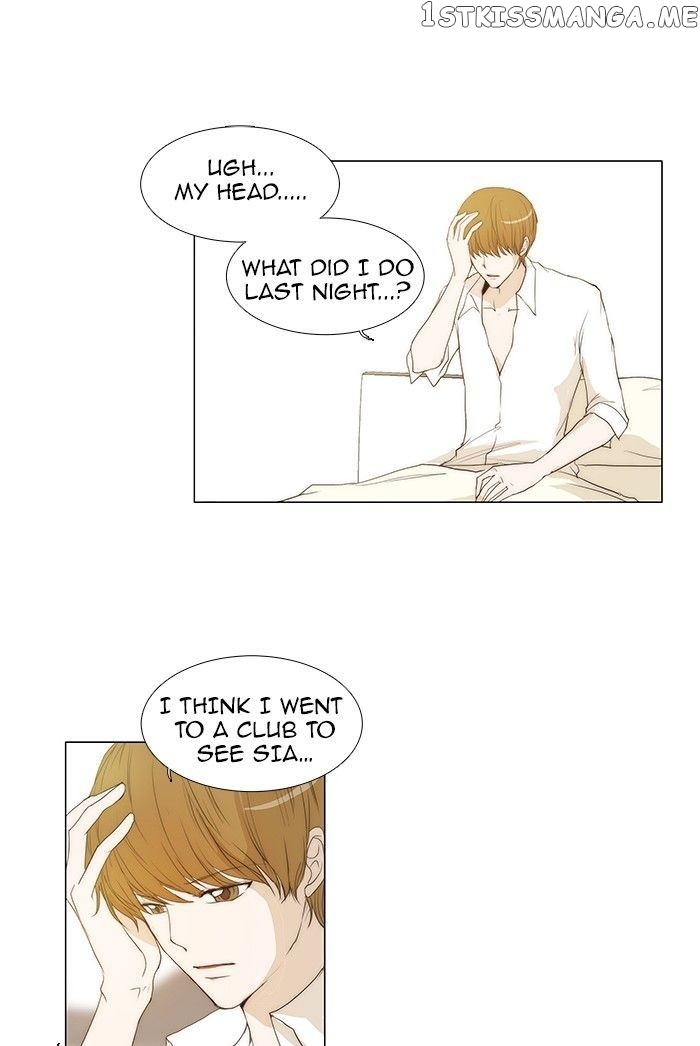 unTOUCHable (Massstar) Chapter 59 - page 23