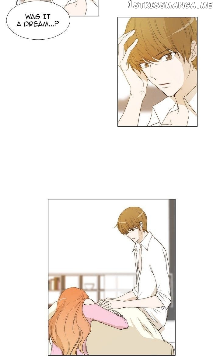 unTOUCHable (Massstar) Chapter 59 - page 24