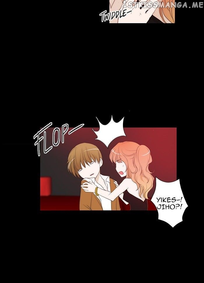unTOUCHable (Massstar) Chapter 59 - page 3
