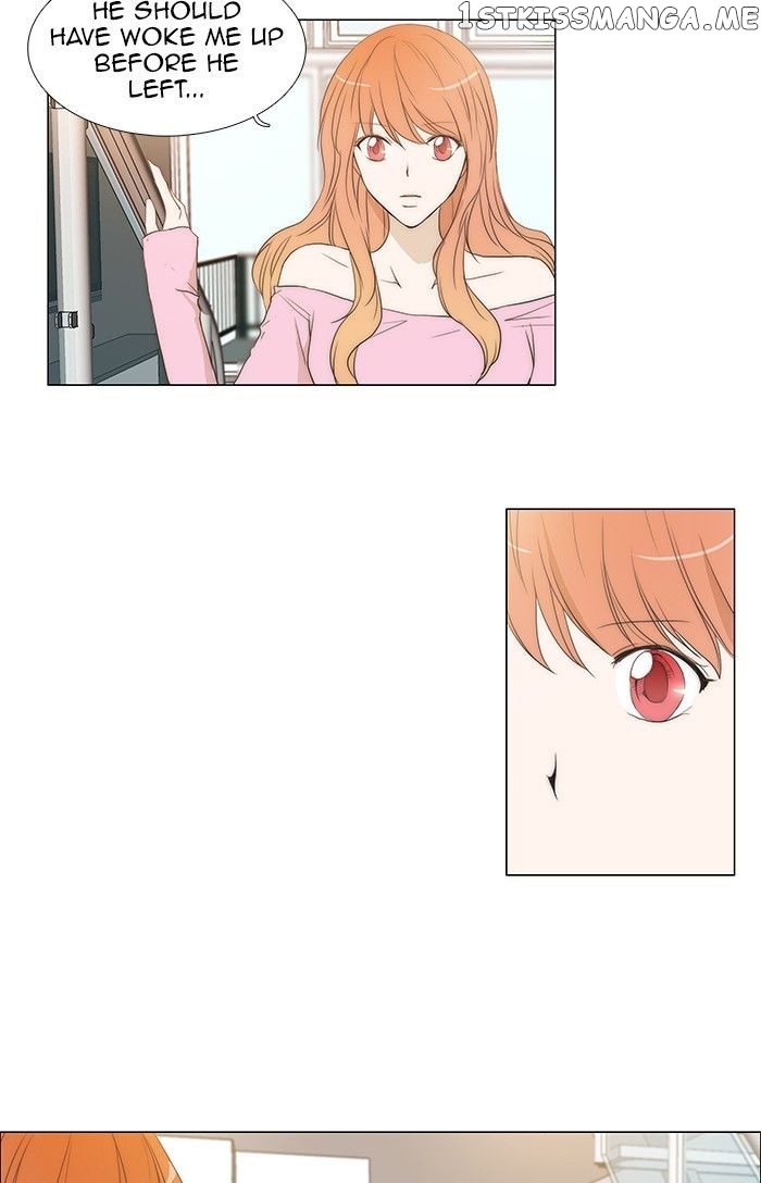 unTOUCHable (Massstar) Chapter 59 - page 32