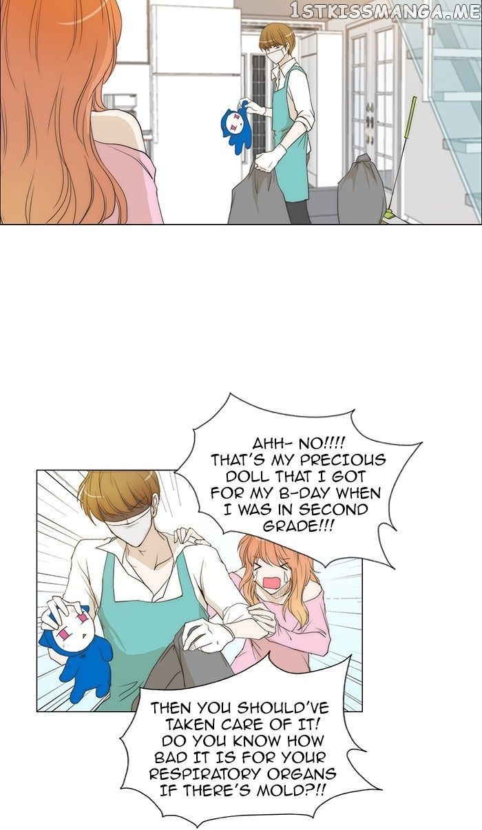 unTOUCHable (Massstar) Chapter 59 - page 33