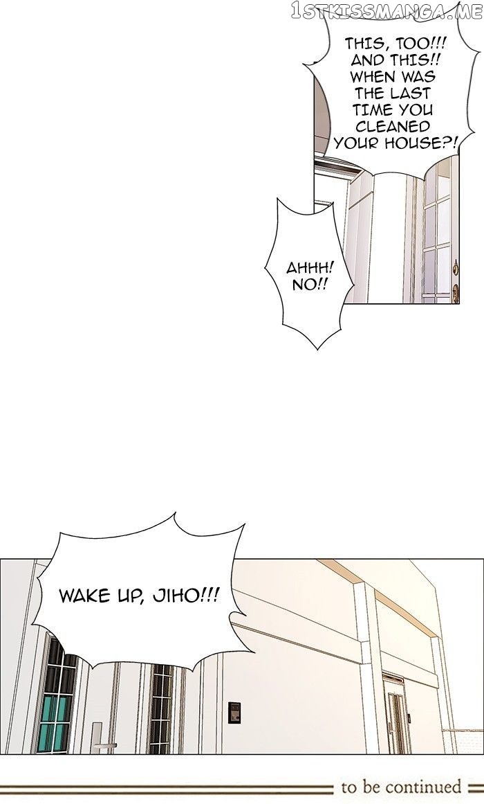 unTOUCHable (Massstar) Chapter 59 - page 34
