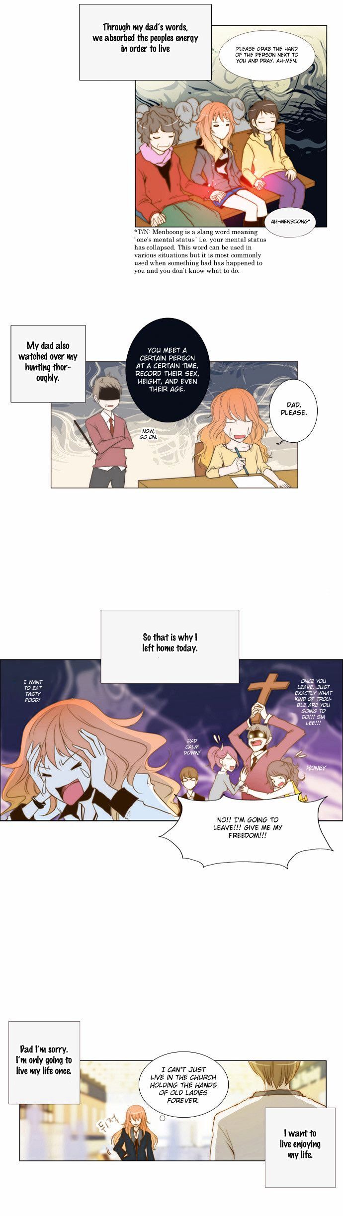 unTOUCHable (Massstar) Chapter 1 - page 10