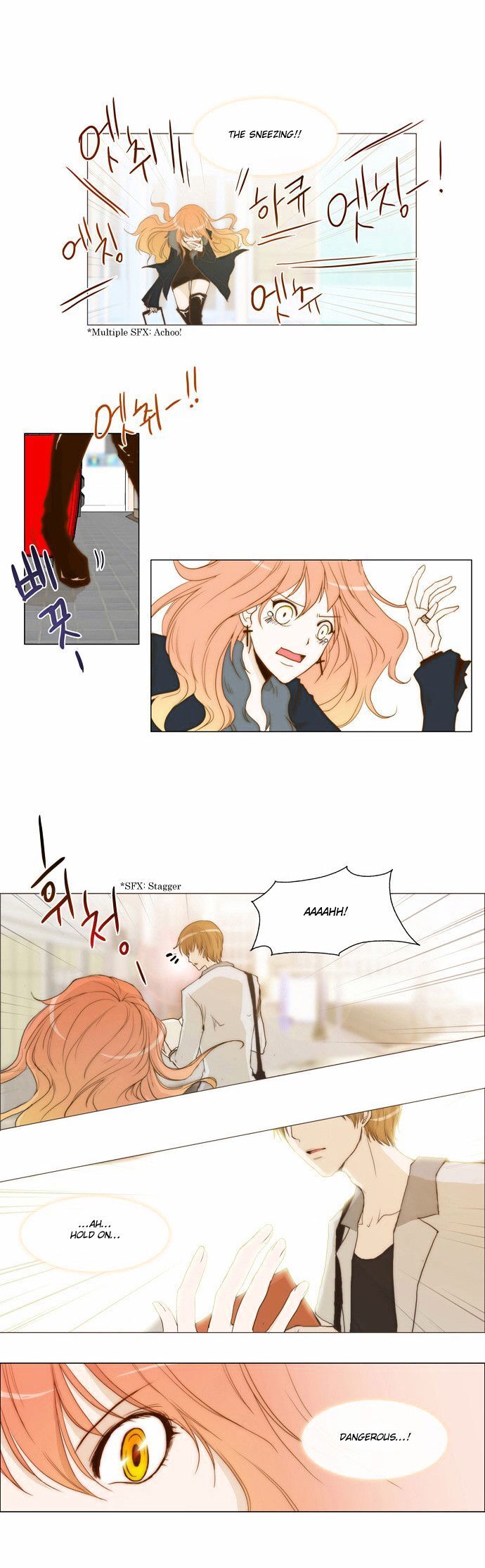 unTOUCHable (Massstar) Chapter 1 - page 15