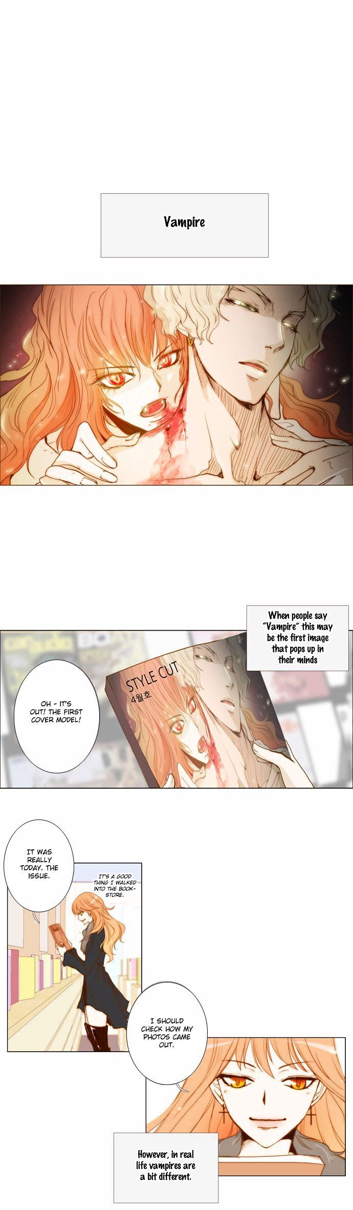 unTOUCHable (Massstar) Chapter 1 - page 6