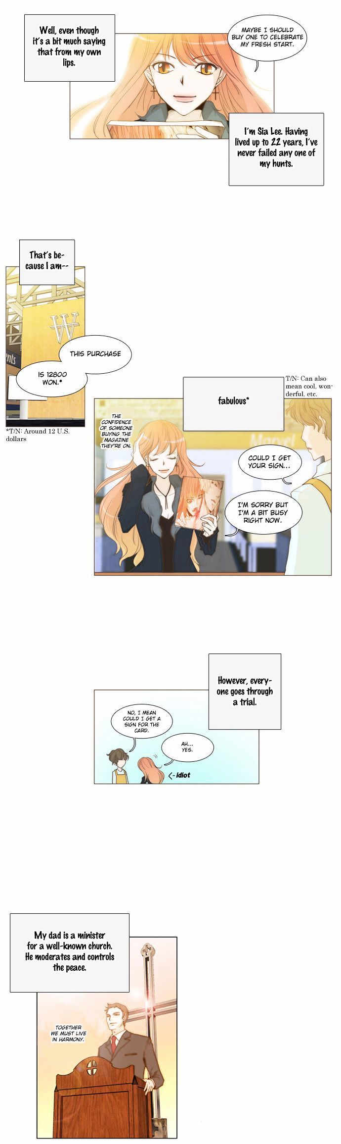 unTOUCHable (Massstar) Chapter 1 - page 9