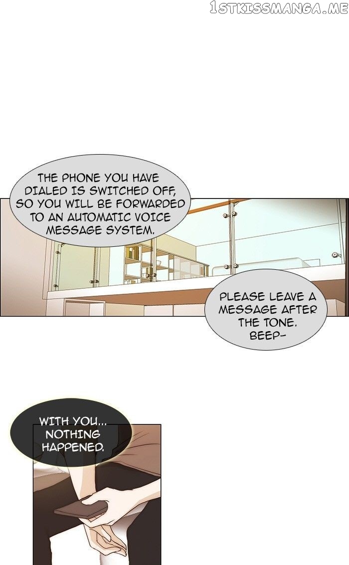 unTOUCHable (Massstar) Chapter 70 - page 1