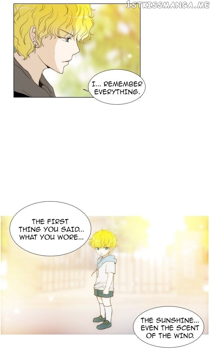 unTOUCHable (Massstar) Chapter 70 - page 10