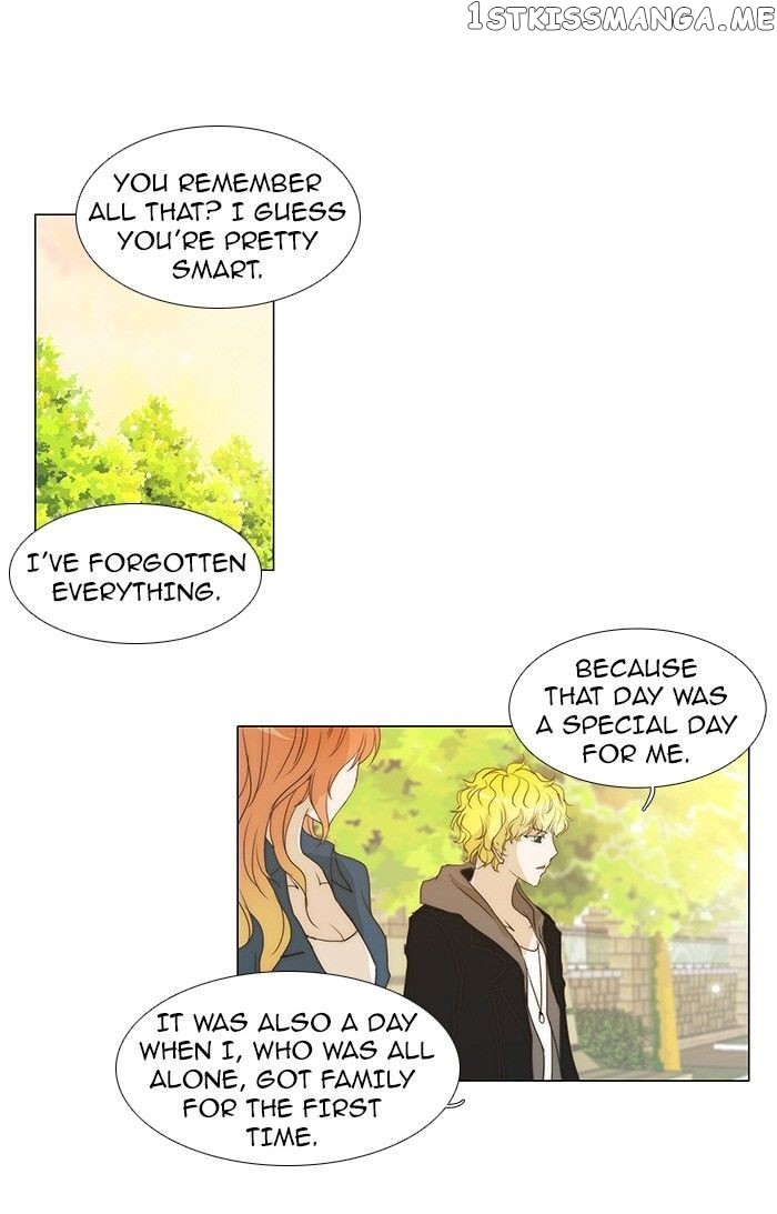unTOUCHable (Massstar) Chapter 70 - page 11