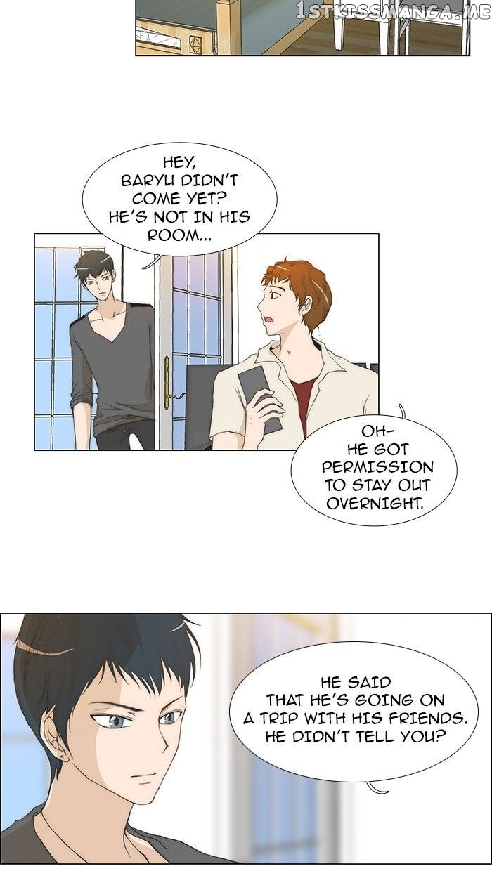 unTOUCHable (Massstar) Chapter 70 - page 18