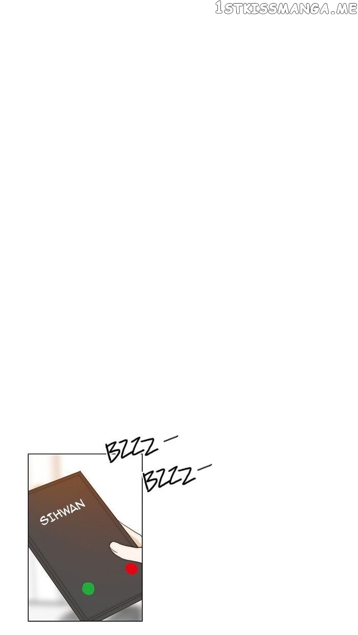 unTOUCHable (Massstar) Chapter 70 - page 19