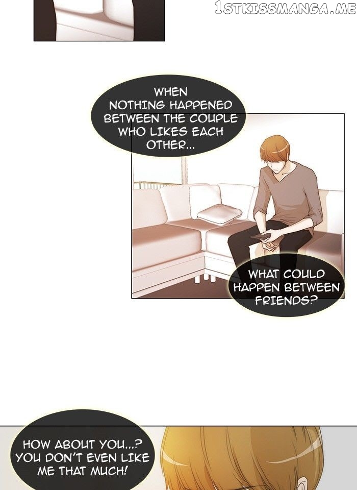 unTOUCHable (Massstar) Chapter 70 - page 2
