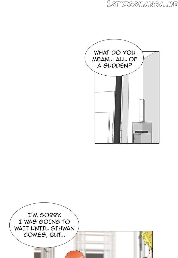 unTOUCHable (Massstar) Chapter 70 - page 23