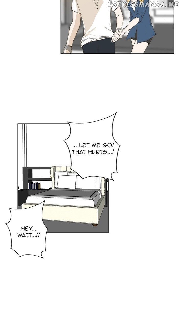 unTOUCHable (Massstar) Chapter 70 - page 27