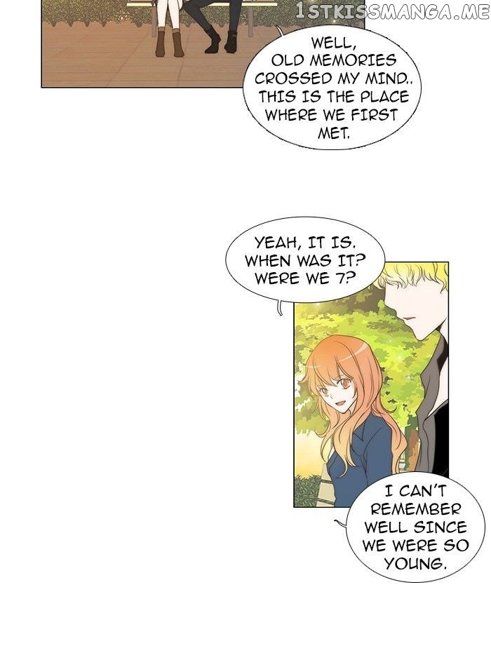 unTOUCHable (Massstar) Chapter 70 - page 9
