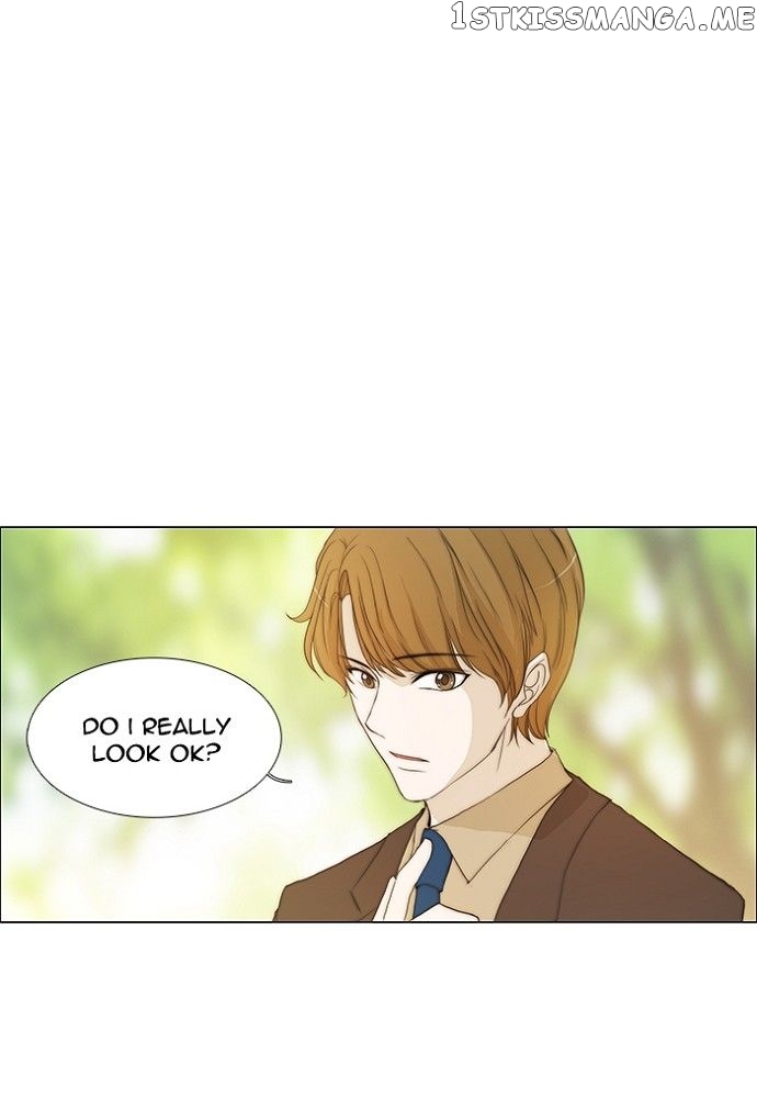 unTOUCHable (Massstar) Chapter 141 - page 1