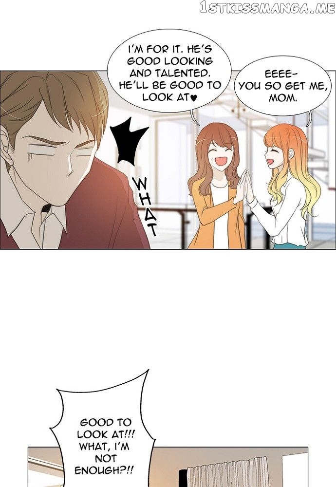 unTOUCHable (Massstar) Chapter 141 - page 10