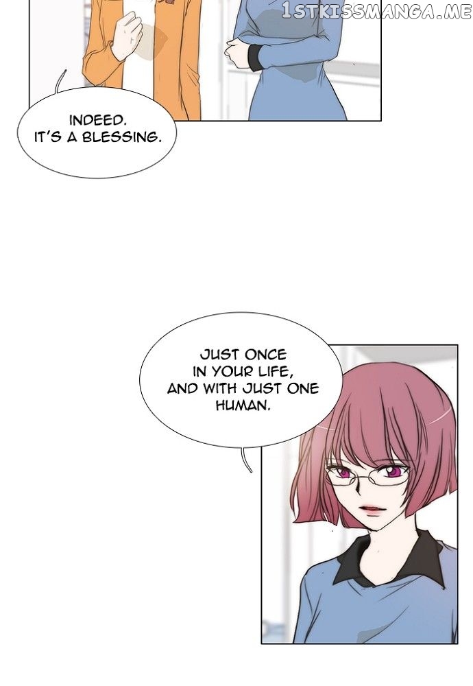 unTOUCHable (Massstar) Chapter 141 - page 15