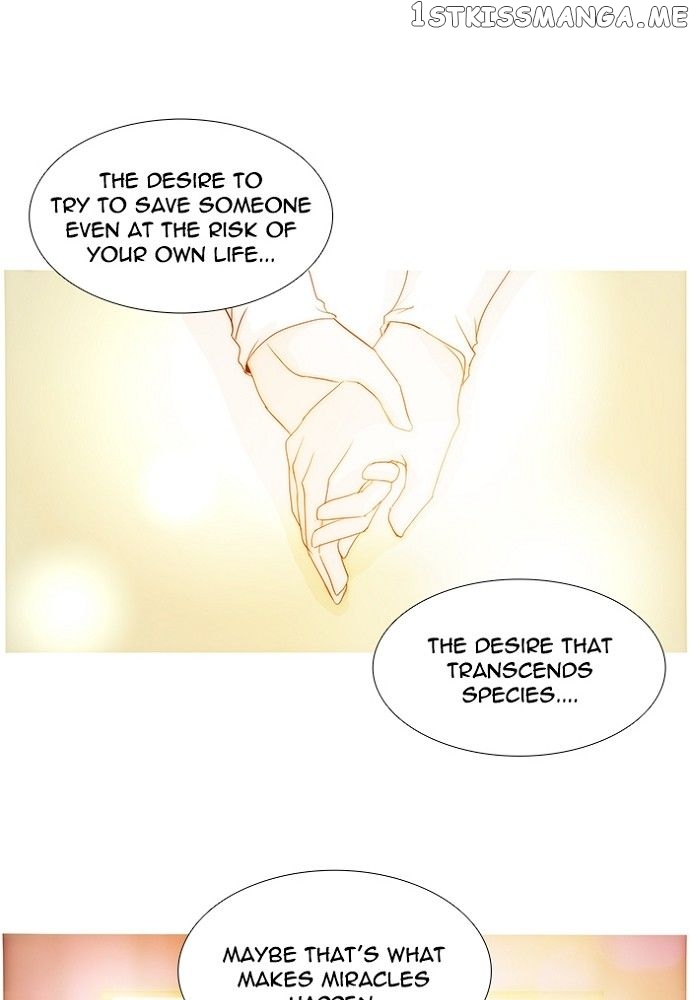 unTOUCHable (Massstar) Chapter 141 - page 16