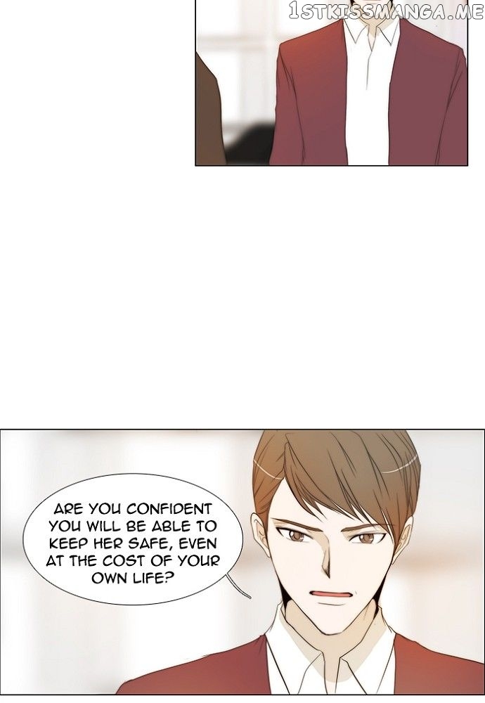 unTOUCHable (Massstar) Chapter 141 - page 19