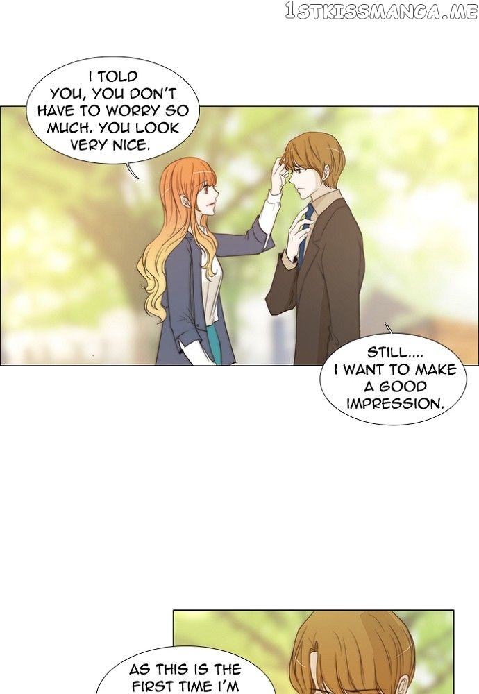 unTOUCHable (Massstar) Chapter 141 - page 2