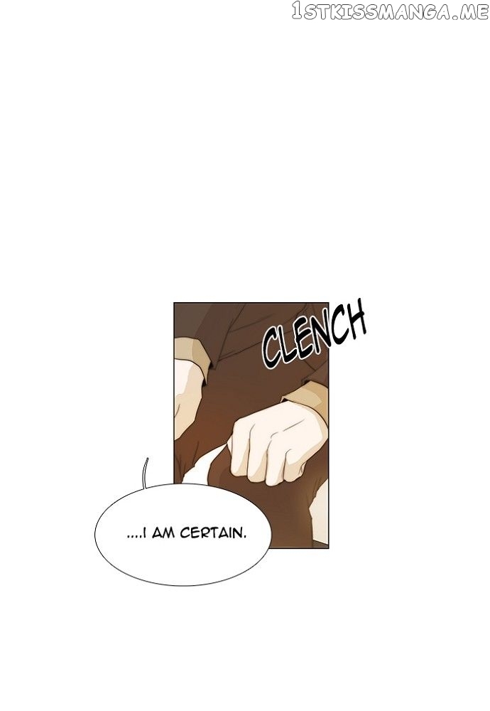 unTOUCHable (Massstar) Chapter 141 - page 20