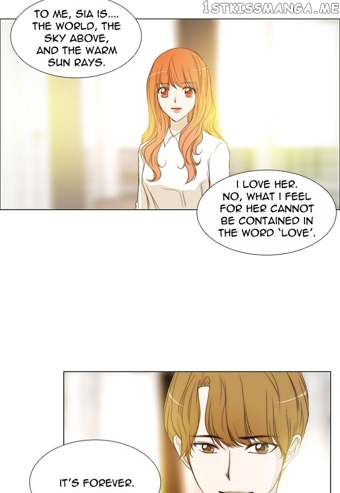 unTOUCHable (Massstar) Chapter 141 - page 22