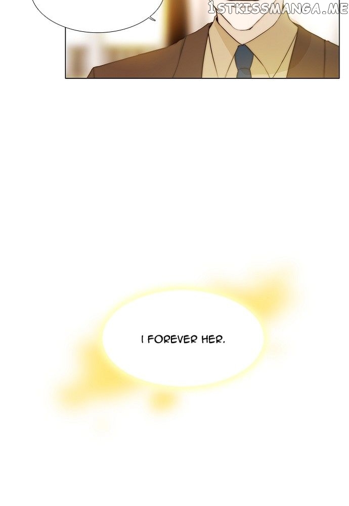 unTOUCHable (Massstar) Chapter 141 - page 23
