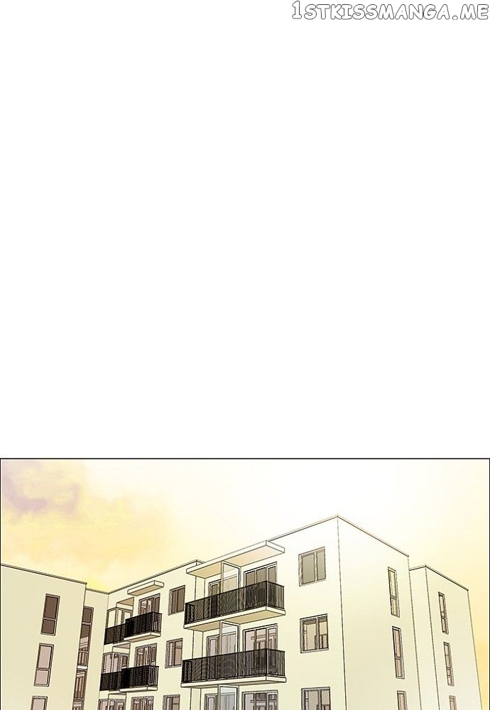 unTOUCHable (Massstar) Chapter 141 - page 24