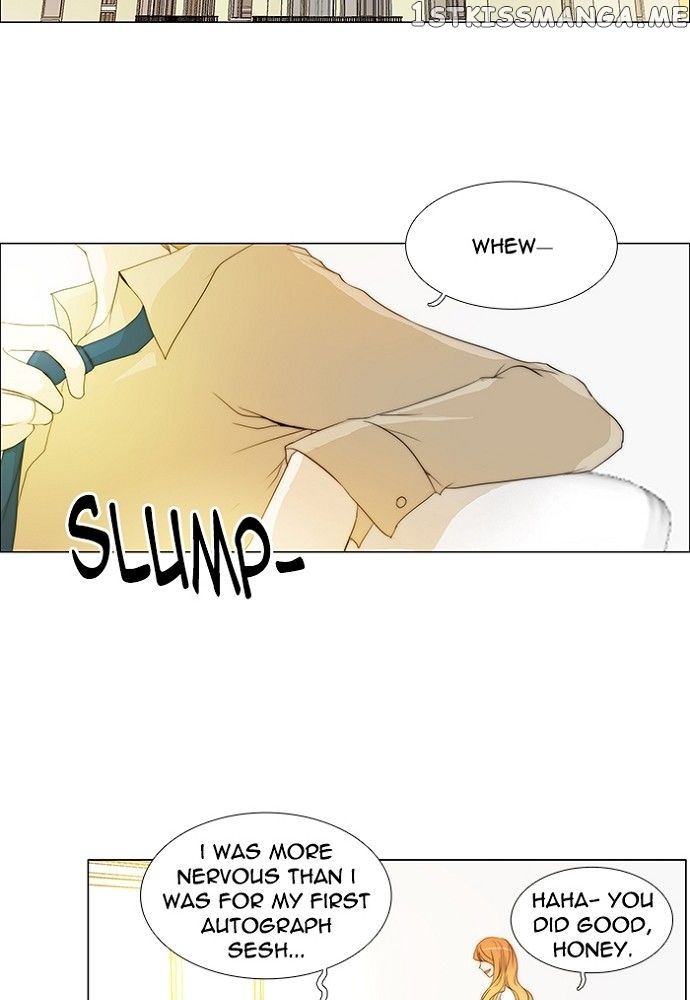 unTOUCHable (Massstar) Chapter 141 - page 25