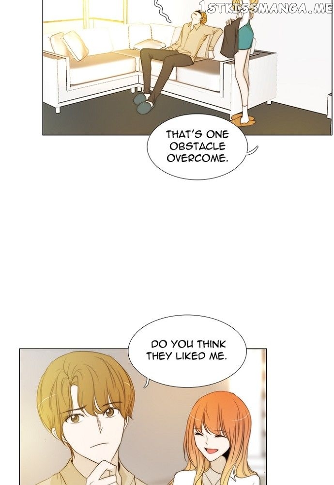 unTOUCHable (Massstar) Chapter 141 - page 26