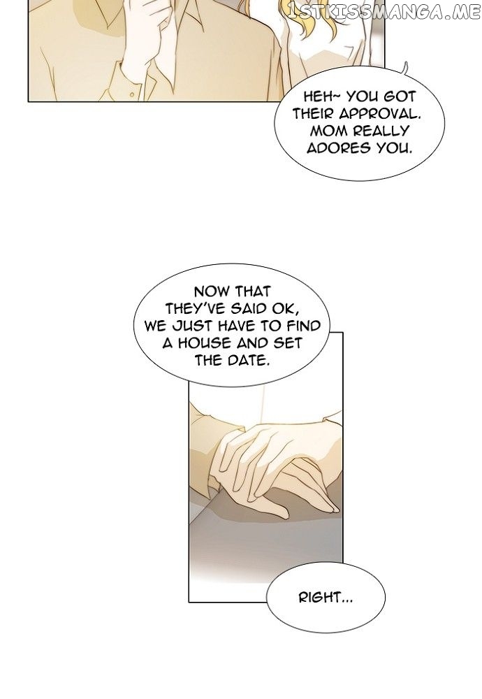 unTOUCHable (Massstar) Chapter 141 - page 27