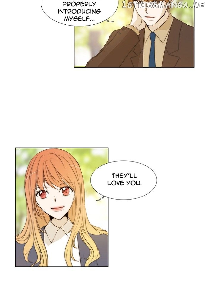 unTOUCHable (Massstar) Chapter 141 - page 3