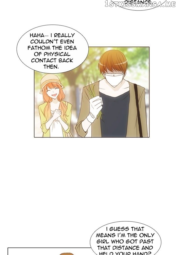 unTOUCHable (Massstar) Chapter 141 - page 31